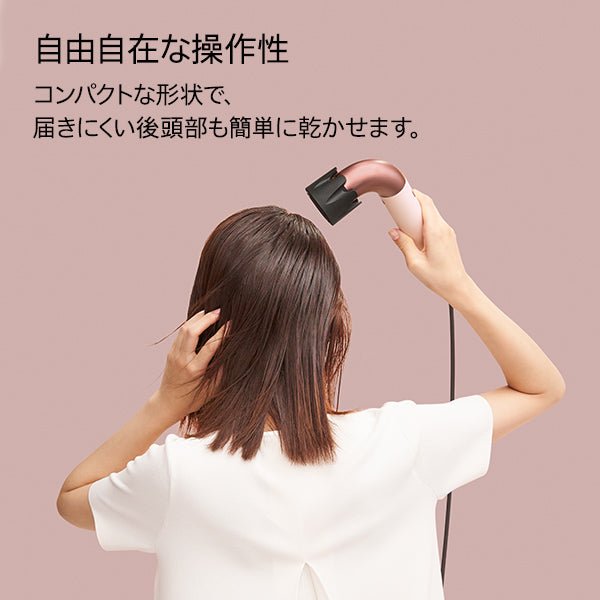 ダイソンDyson Supersonic r ヘアドライヤー セラミックピンク HD17VLPドライヤー - アルバム オンラインストア