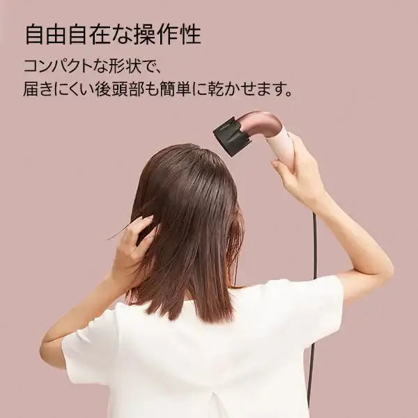 ダイソンDyson Supersonic r ヘアドライヤー セラミックピンク HD17VLPドライヤー - アルバム オンラインストア