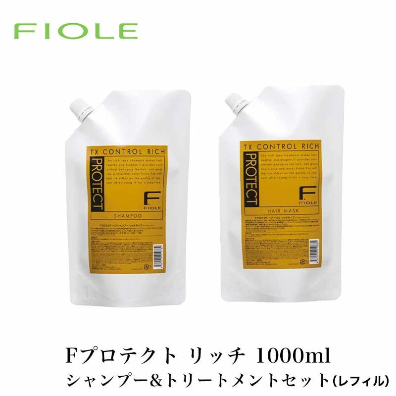フィヨーレFプロテクト リッチタイプ ヘアシャンプー 1000ml(レフィル) + ヘアマスク1000ml(レフィル)セット商品 - アルバム オンラインストア