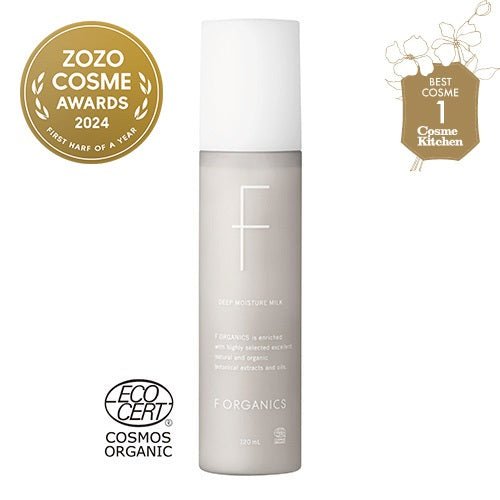 マッシュビューティーラボ【F ORGANICS】ディープモイスチャー ミルク 120ml乳液・クリーム - アルバム オンラインストア