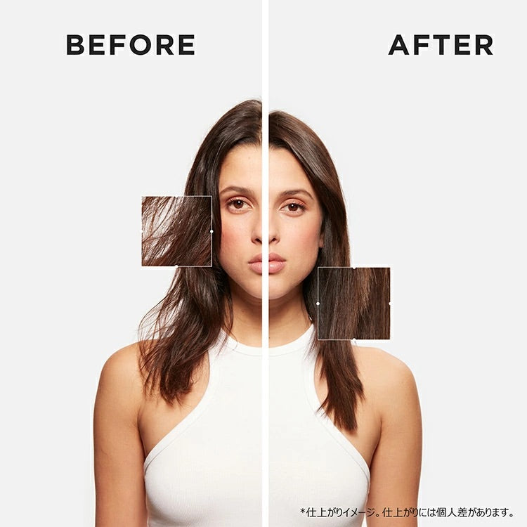 GN セラム フォーティファイ