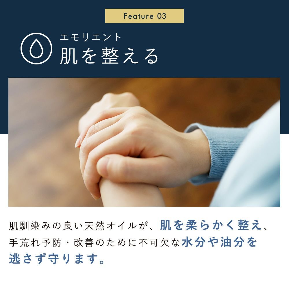 カエタステクノロジーHands A P.P. Exclusive（ハンズエーピーピー　エクスクルーシブ）ハンドクリーム - アルバム オンラインストア