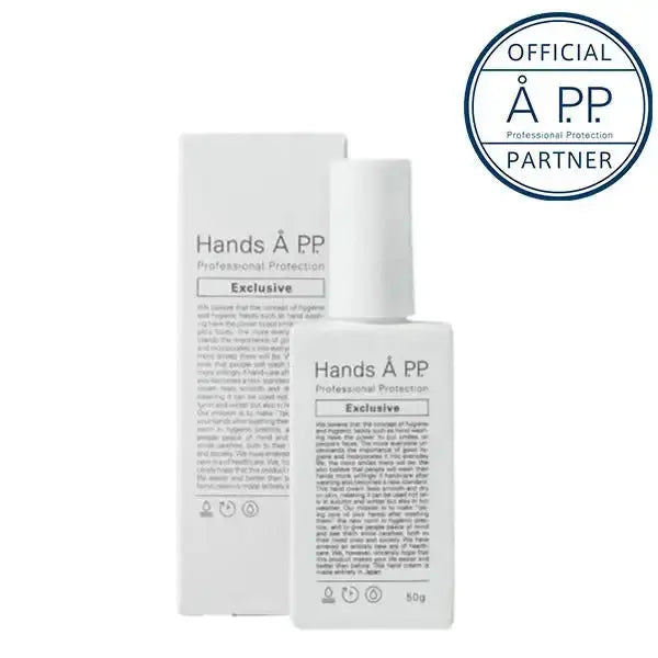 カエタステクノロジーHands A P.P. Exclusive（ハンズエーピーピー　エクスクルーシブ）ハンドクリーム - アルバム オンラインストア