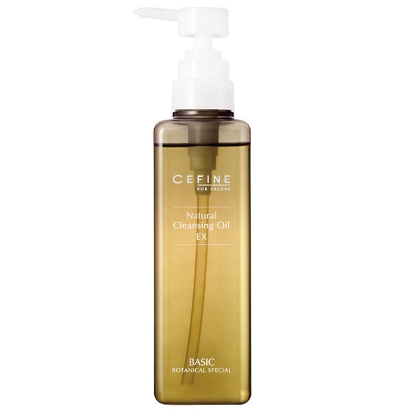 正規品】ウトワ エメル ML スージングオイルクレンズ（120ml