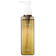 ナチュラルクレンジングオイル EX （L）400ml