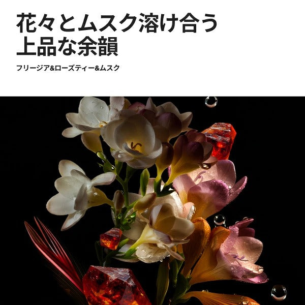 ケラスターゼ デイアンドナイト セット（ユイル クロノロジスト N 75mL＋マジック ナイト セラム R 30mL）2026ホリデー限定