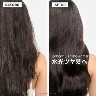 ケラスターゼ グロスアブソリュ ヘアミストセット（ル パルファム 30mL＋グレイズドロップス 15mL）2026ホリデー限定