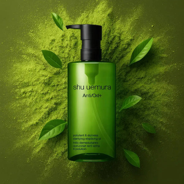シュウウエムラ　A/O+ P.Mクリアユースラディアントクレンジングオイル 正規品】 shu uemura (シュウウエムラ) A/O＋ P.M. クリア ユース