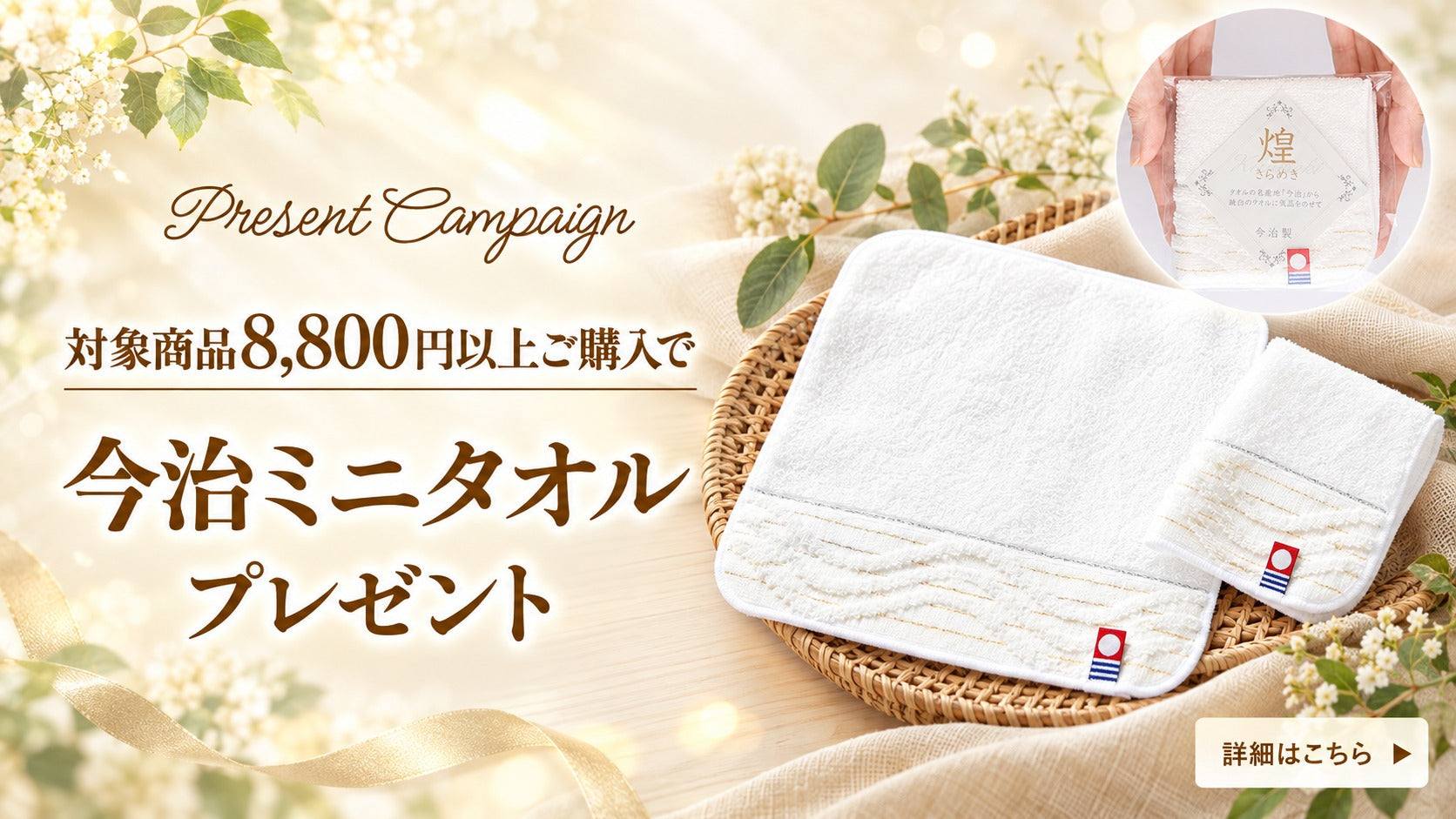 正規品】イロノワ カシミア カシミヤリペアブースター 400g - プレケア