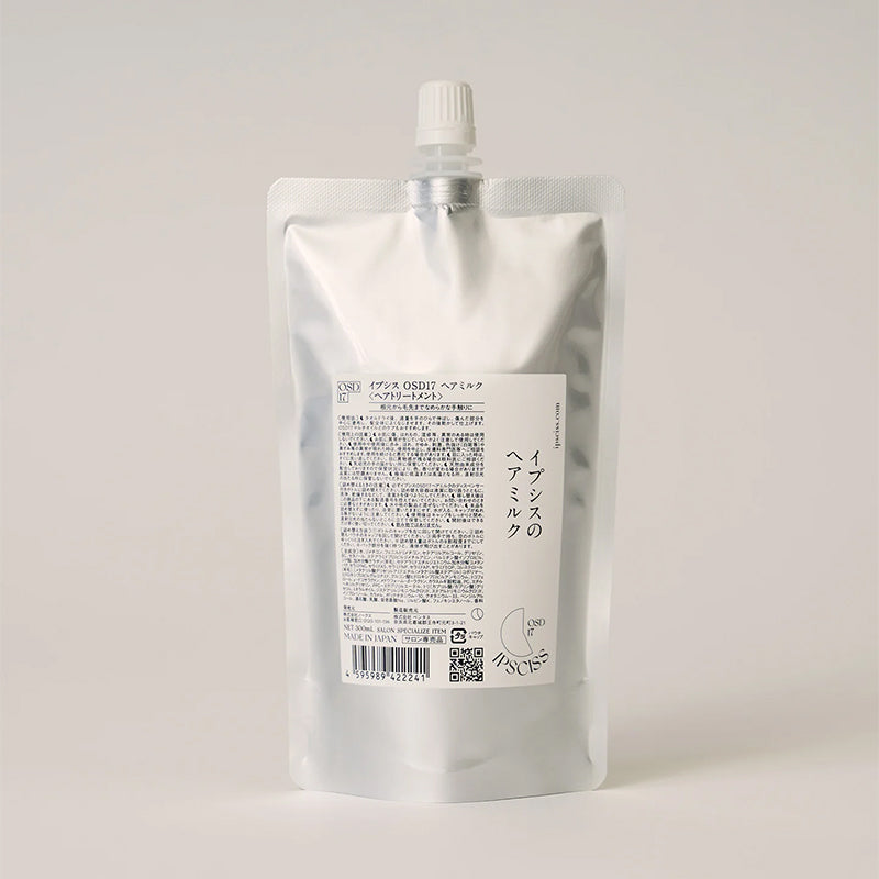OSD17 HAIR MILK (洗い流さないトリートメント)