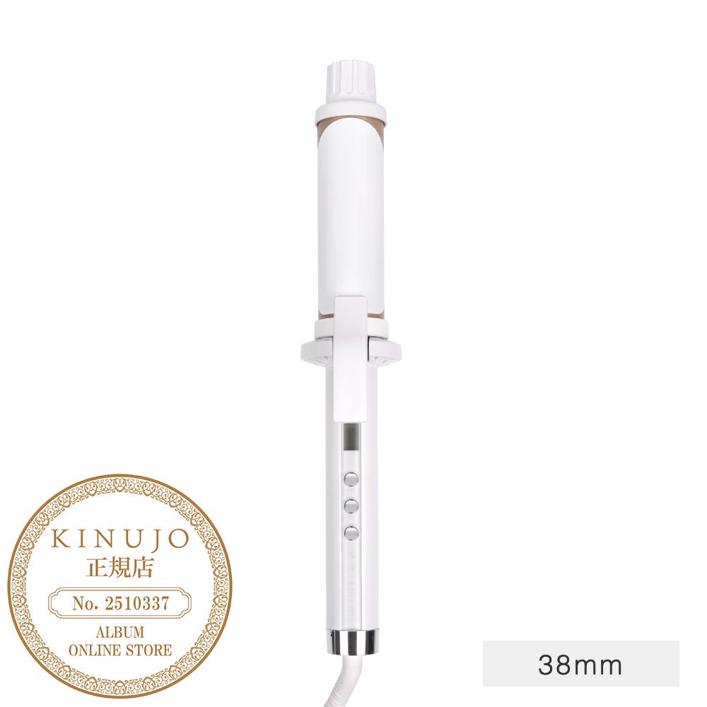ほ KINUJO Amazon | 【公式限定 ガイドブック付き】絹女 KINUJO ストレート