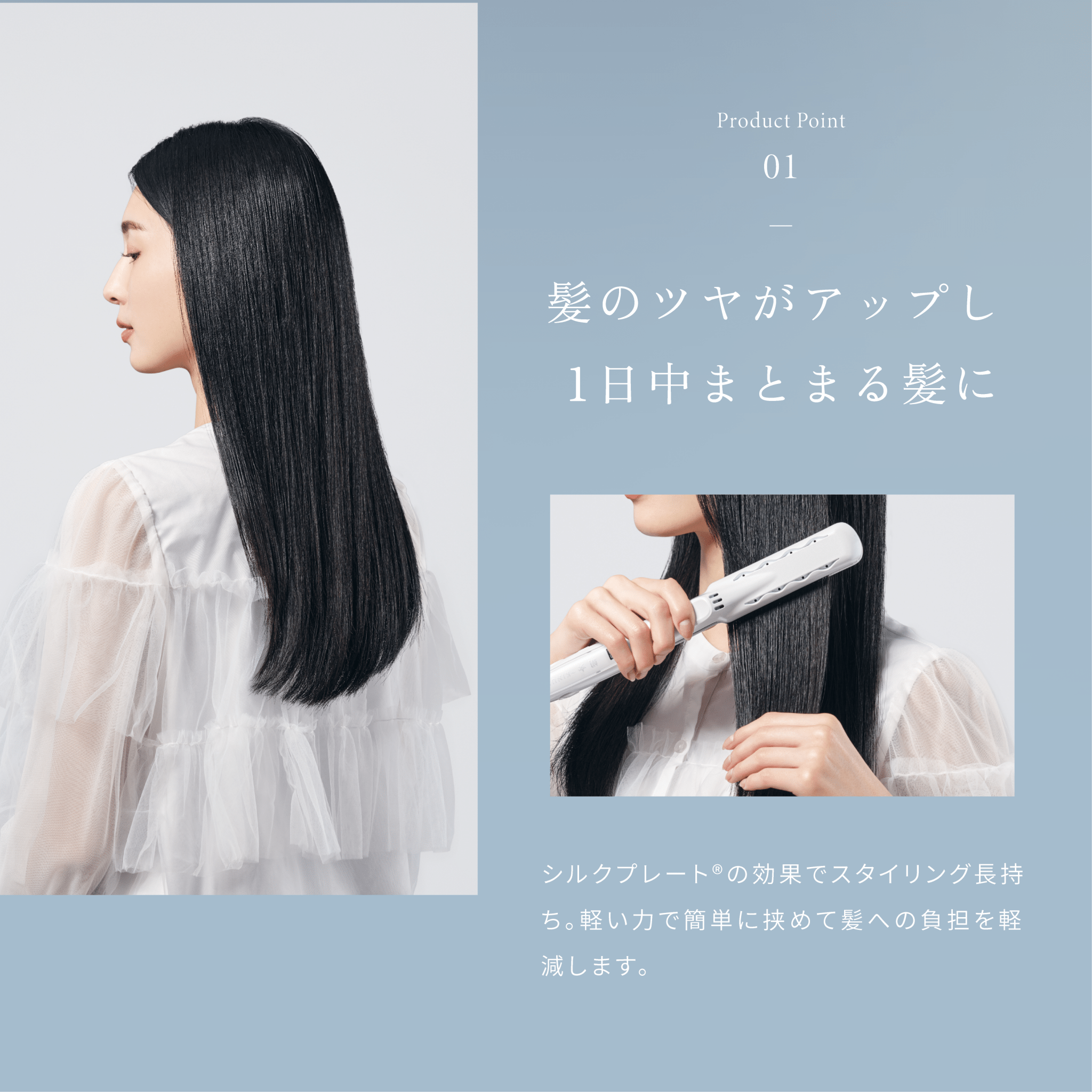 正規品】絹女-KINUJO- ストレートヘアアイロン - Default Title