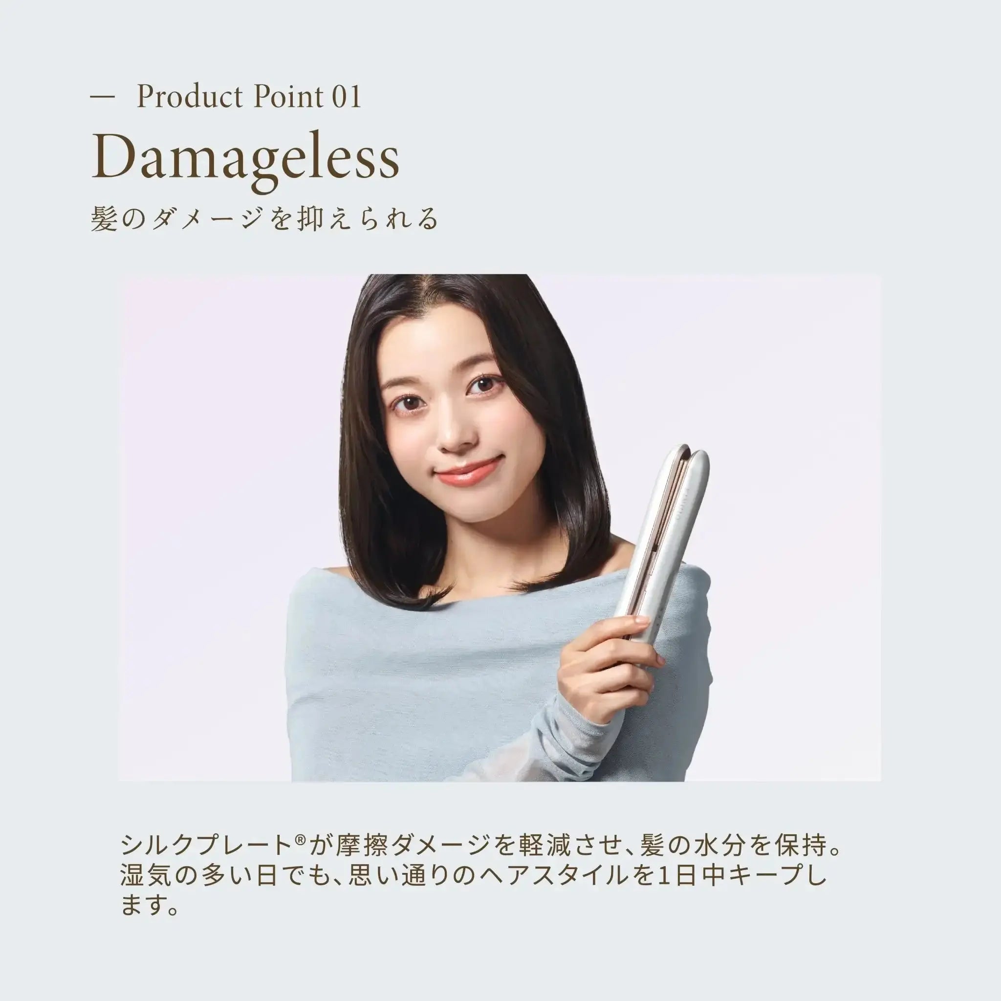 株式会社KINUJOKINUJO LuxeJewel ラグジュエル コードレスストレートアイロンヘアアイロン - アルバム オンラインストア