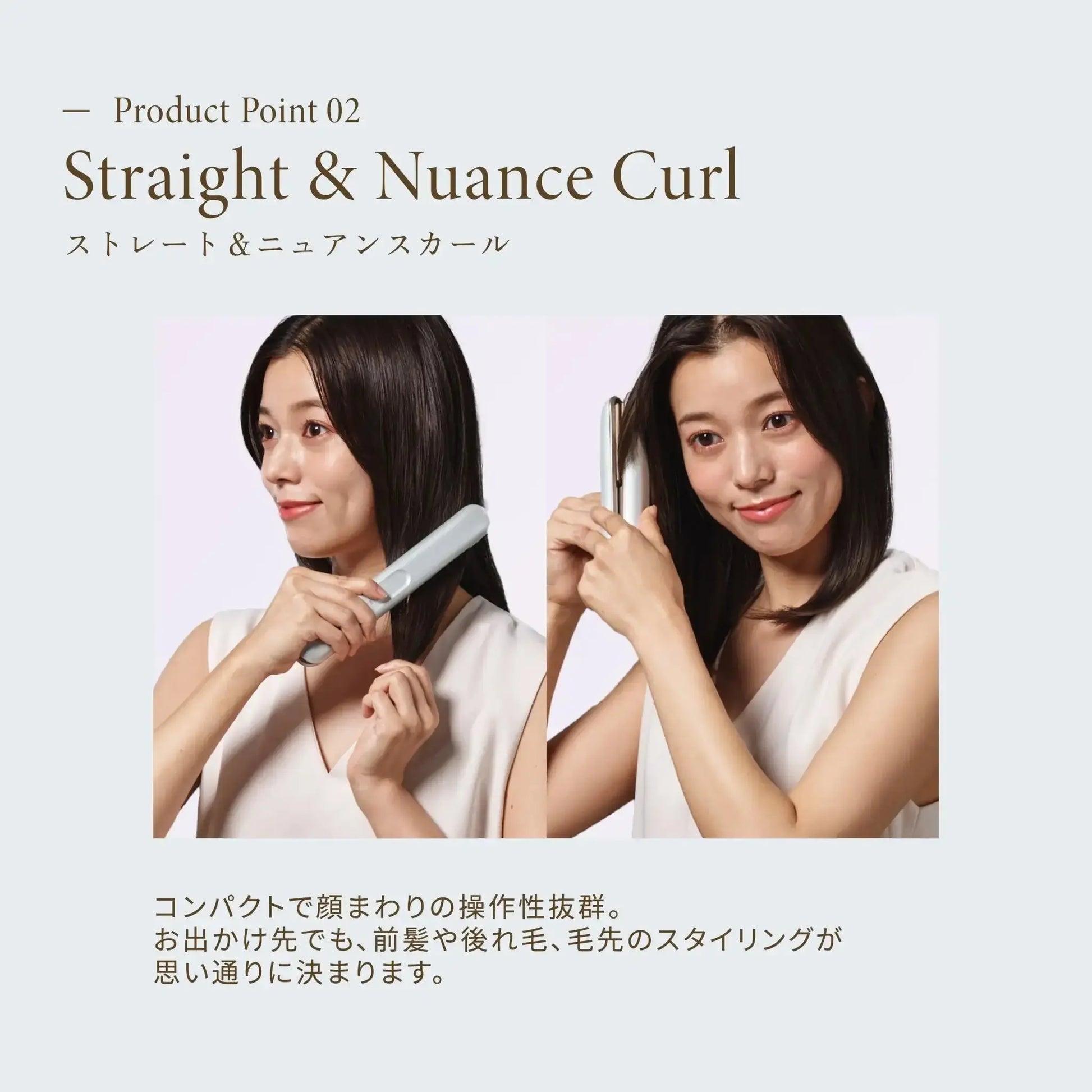 株式会社KINUJOKINUJO LuxeJewel ラグジュエル コードレスストレートアイロンヘアアイロン - アルバム オンラインストア