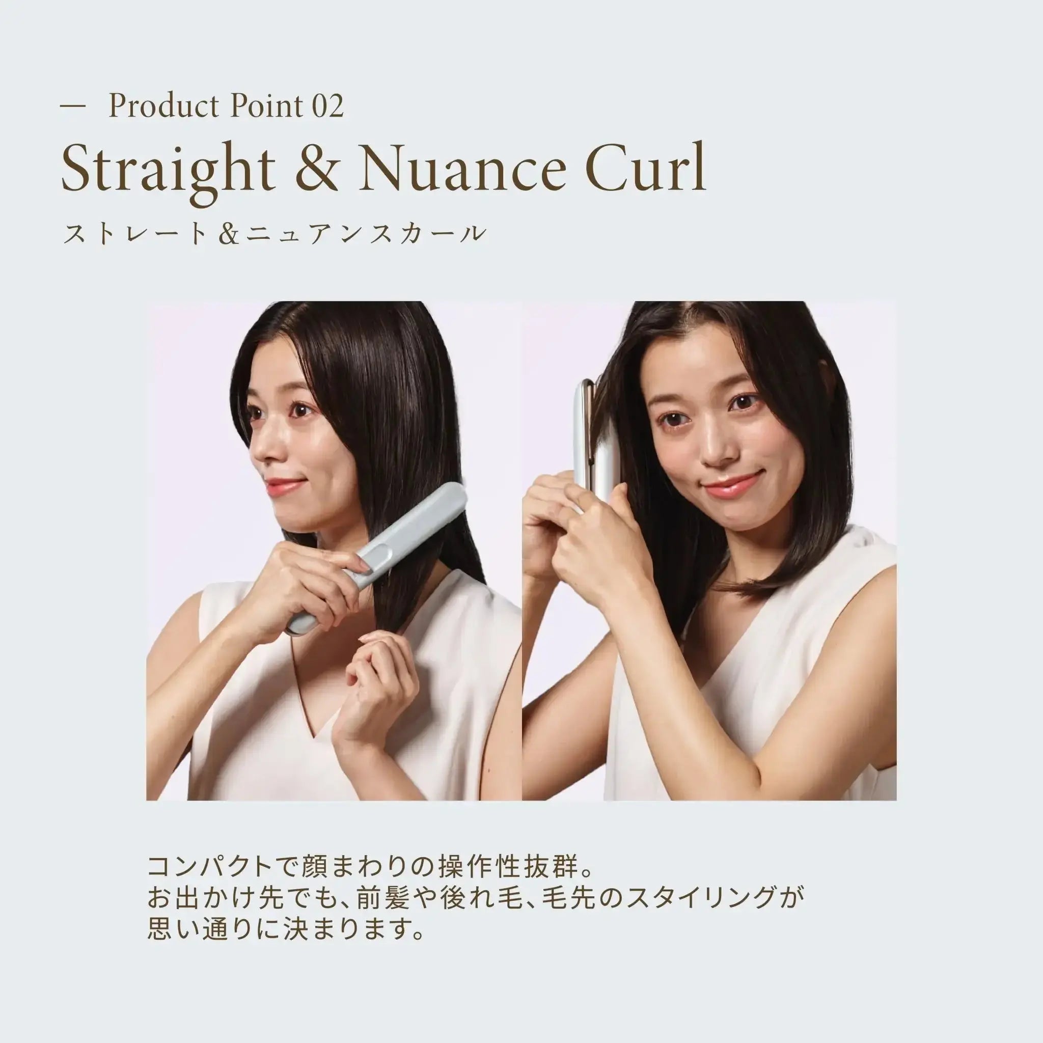 株式会社KINUJOKINUJO LuxeJewel ラグジュエル コードレスストレートアイロンヘアアイロン - アルバム オンラインストア