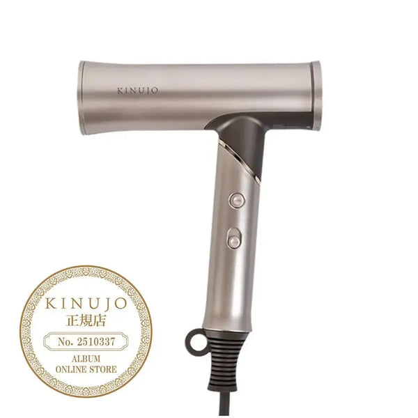 KINUJO ヘアードライヤー KINUJO（絹女） ヘアドライヤー ボヤージュ Hair Dryer Voyage HW001