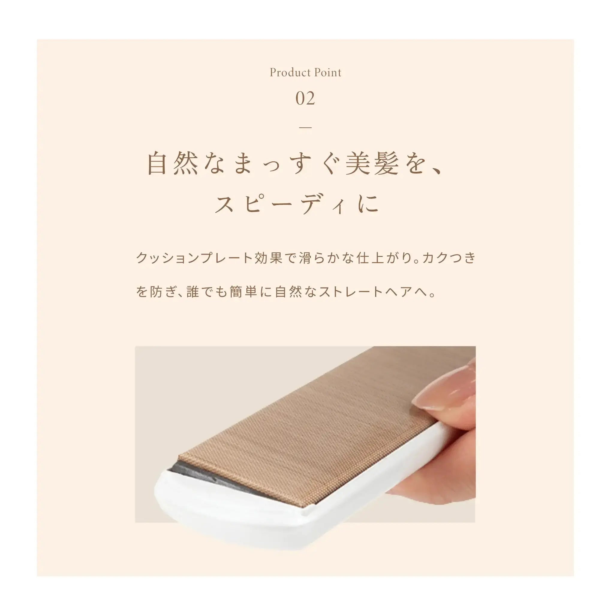 正規販売店】 KINUJO W-worldwide model- ストレートヘアアイロン 正規販売店】 KINUJO W-worldwide model- ストレートヘアアイロン
