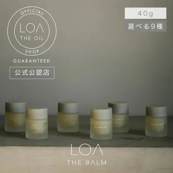 LOA ザ バーム & ザ オイル セット 正規品】 LOA THE BALM（ロア ザ バーム） 40g ｜ALBUM オンライン