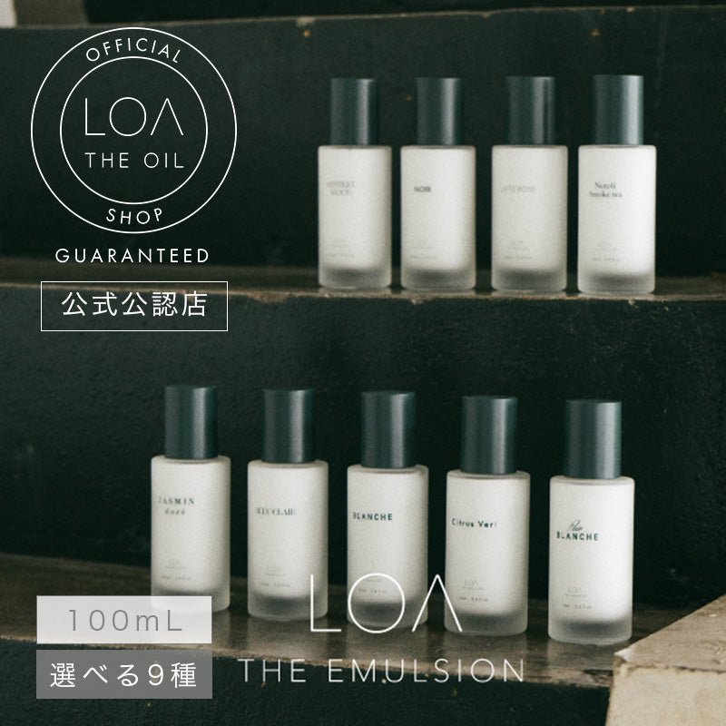 ジェイドジャパン【選べる香り】LOA THE EMULSION（ロア ザ エマルジョン）100ml洗い流さないトリートメント - アルバム オンラインストア