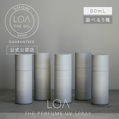 LOA THE Perfume UV spray 80ml - アルバム オンラインストア