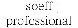 ソフ プロフェッショナル