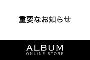 【復旧済み】ポイント利用不具合について
