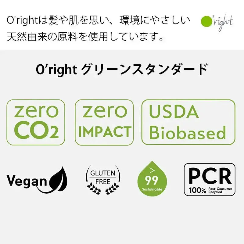 b - exNo.ゼロ トゥースペースト (歯磨き粉)歯磨き粉/マウスウォッシュ - アルバム オンラインストア