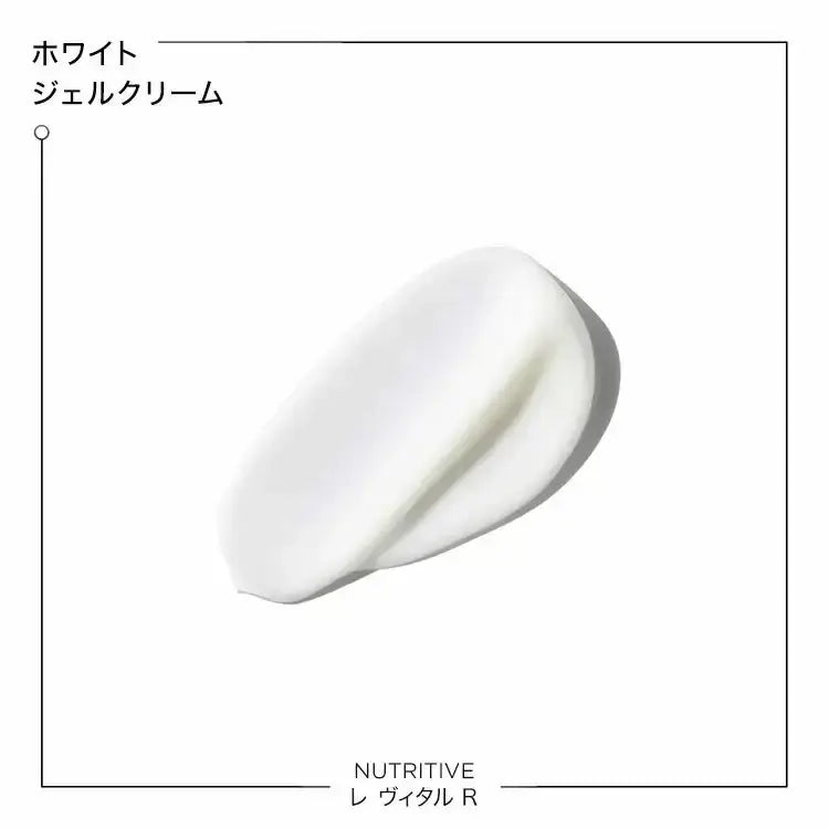 日本ロレアルNU レ ヴィタル Ｒトリートメント - アルバム オンラインストア