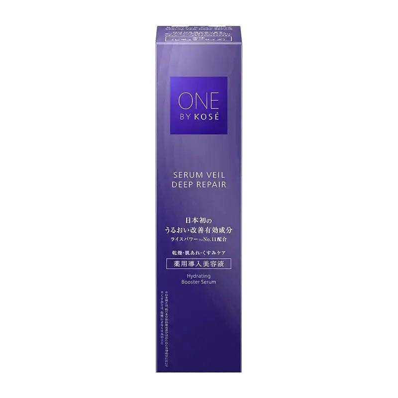 コーセーONE BY KOSE セラムヴェールディープリペアスキンケア - アルバム オンラインストア
