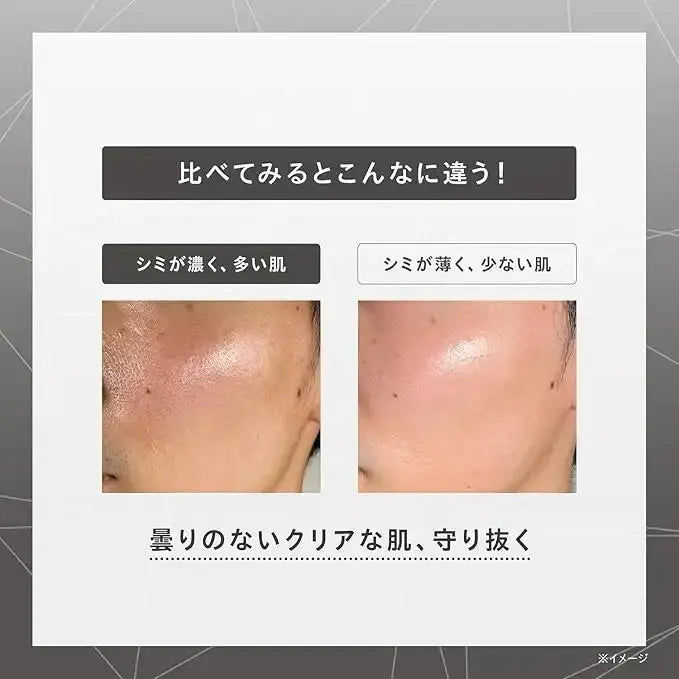 コーセーONE BY KOSE メラノショットW マスク 21ml×4枚入り [医薬部外品]スキンケア - アルバム オンラインストア