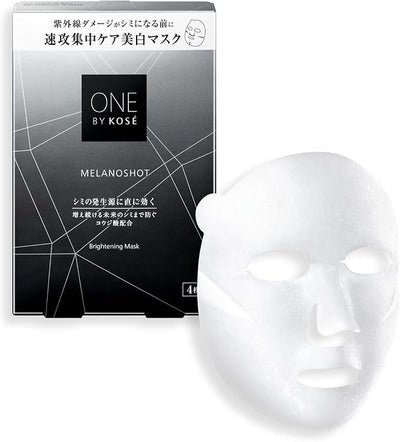 ONE BY KOSE メラノショットW マスク 21ml×4枚入り [医薬部外品]