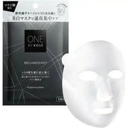 コーセーONE BY KOSE メラノショットW マスク a 21mlスキンケア - アルバム オンラインストア