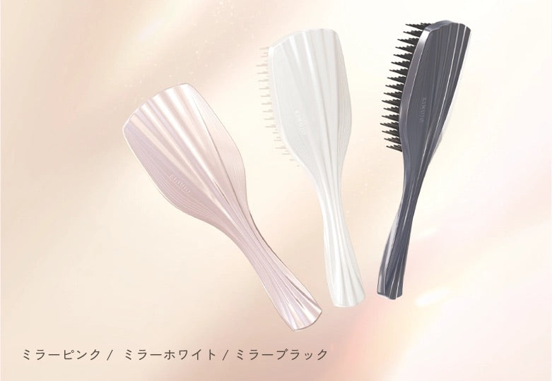 KINUJO Silky jewel brush (シルキー トリートメント ブラシ)