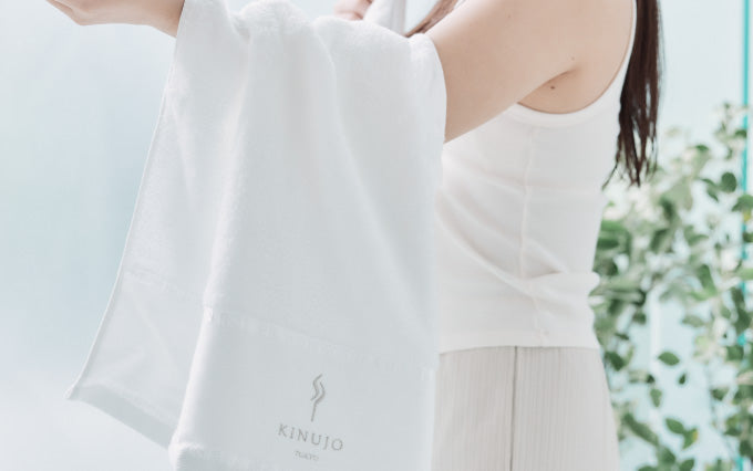 KINUJO PRUME TOWEL (キヌージョ プリュム タオル)