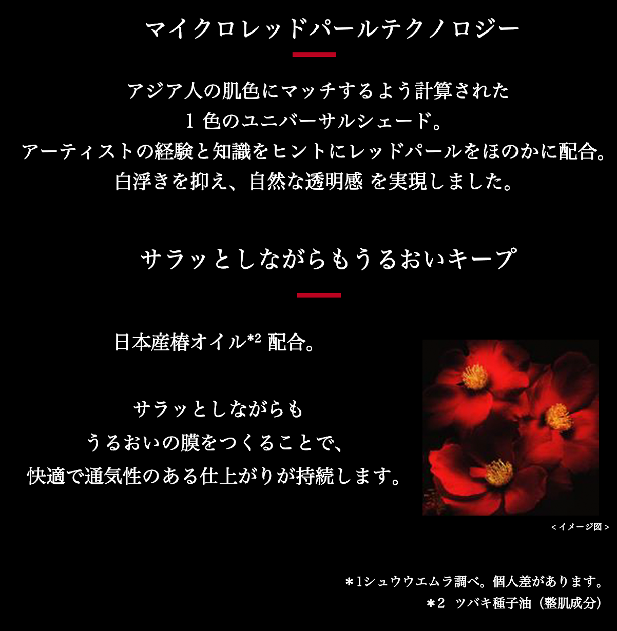 アンリミテッド mopo ルース パウダー – 【公式】ALBUM ONLINE STORE（アルバム オンラインストア）
