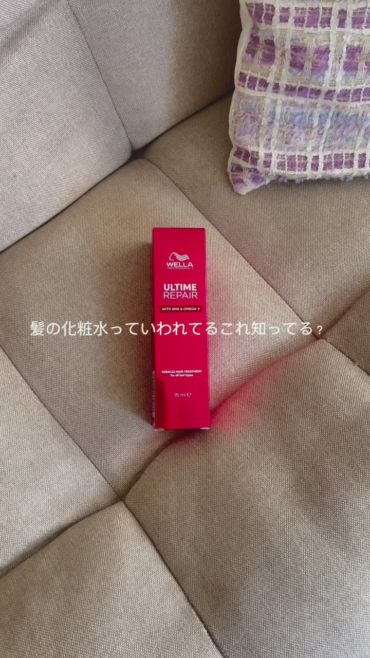 アルバム オンラインストア