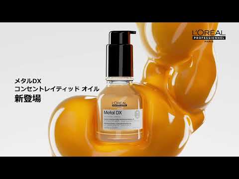 動画を読み込む: 