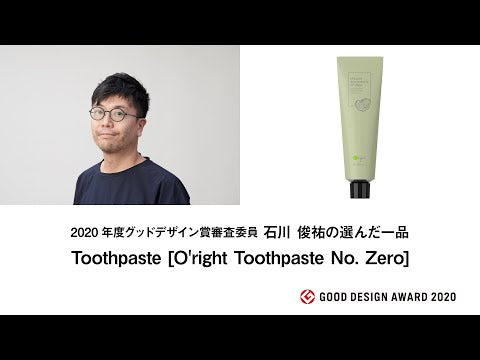動画を読み込む: 