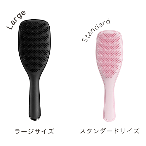 タングルティーザータングルティーザー ザ・ウェットディタングラーProヘアブラシ - アルバム オンラインストア