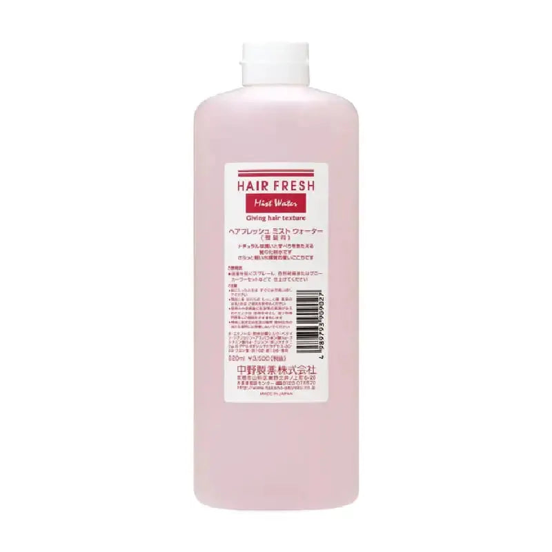 ナカノヘアフレッシュ ミスト ウォータースタイリング - アルバム オンラインストア