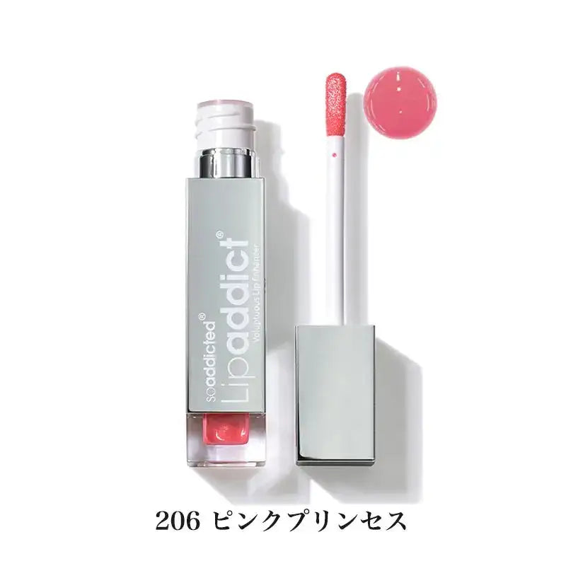 BJCリップアディクトリップ - アルバム オンラインストア