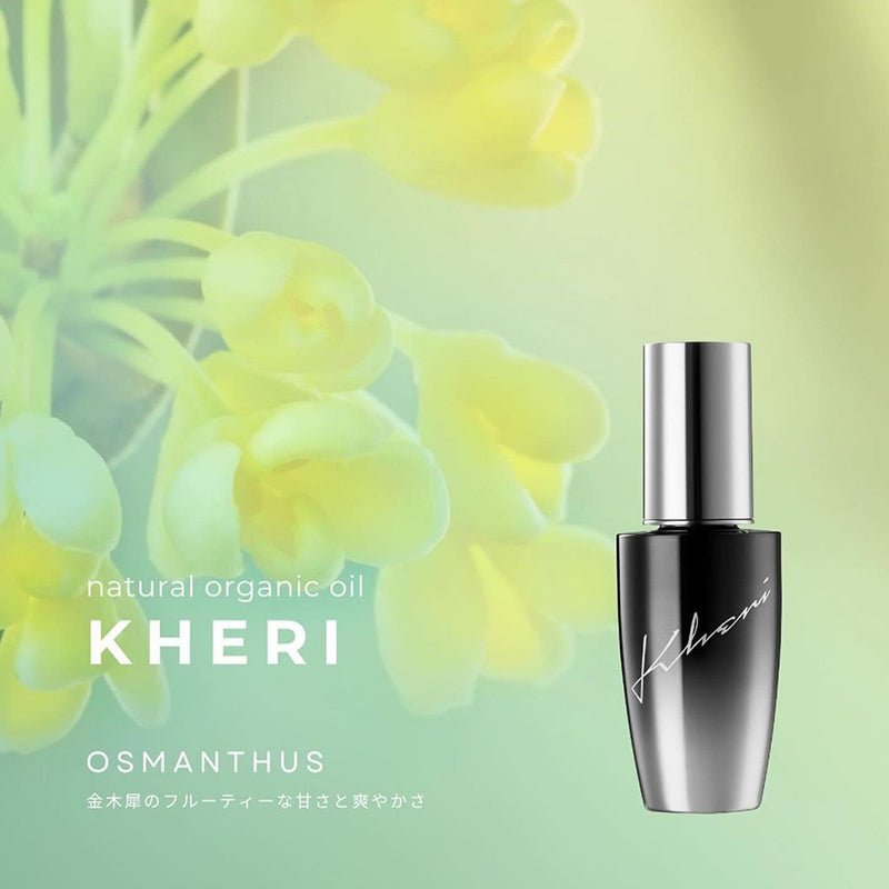 株式会社KHERIヘリ シュリアンオイル（オスマンサス）洗い流さないトリートメント - アルバム オンラインストア
