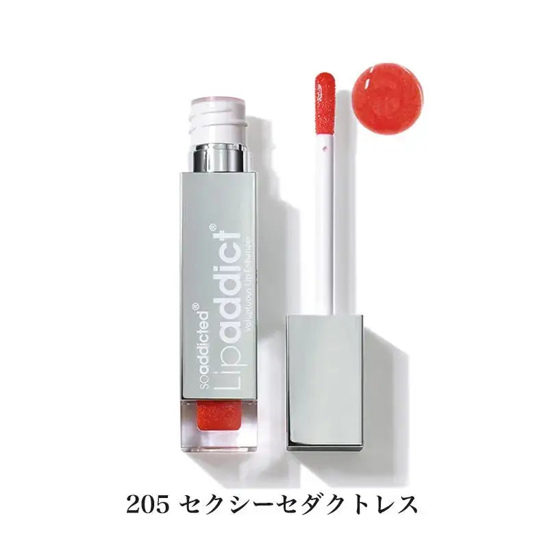 BJCリップアディクトリップ - アルバム オンラインストア