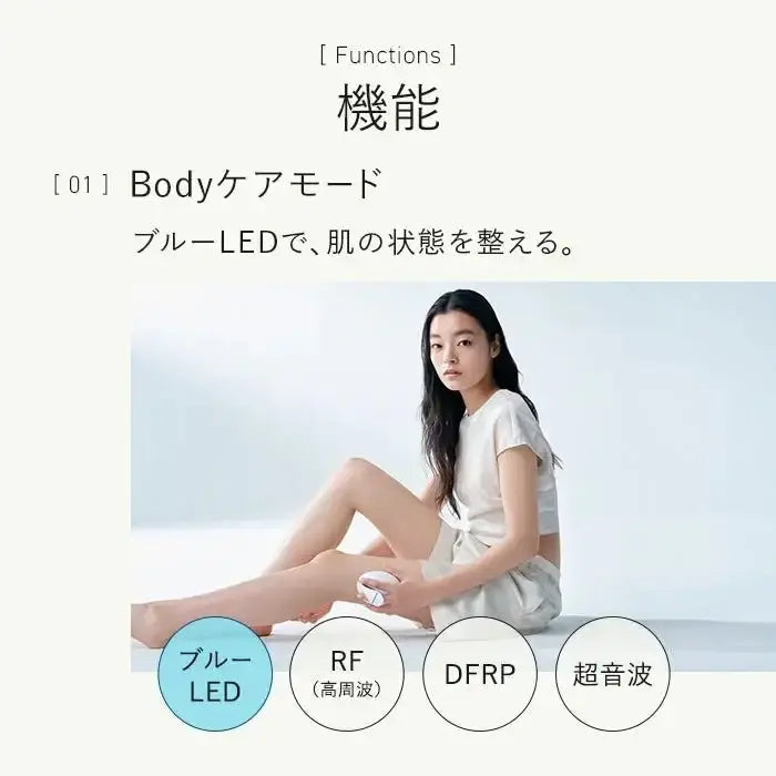Kiralaステラボーテ シェイブキャビテーション美顔器 - アルバム オンラインストア
