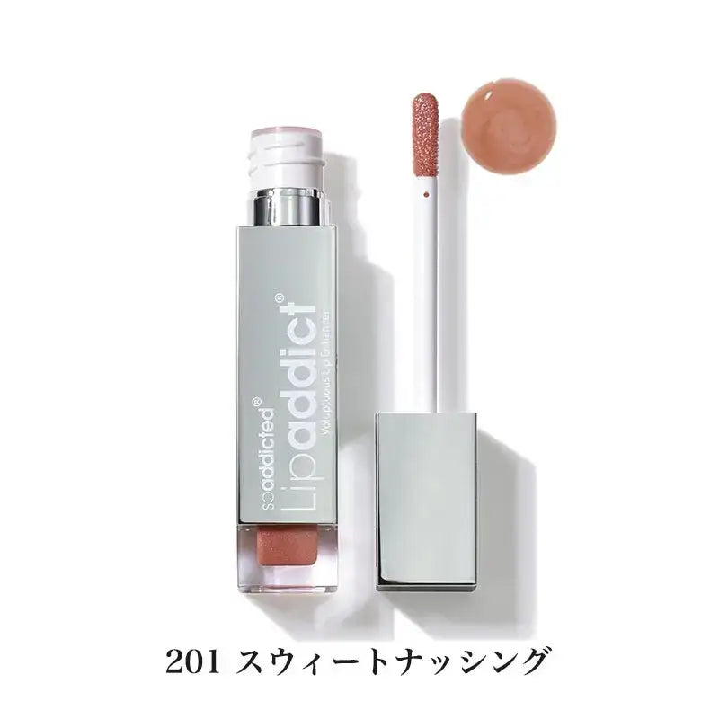 BJCリップアディクトリップ - アルバム オンラインストア