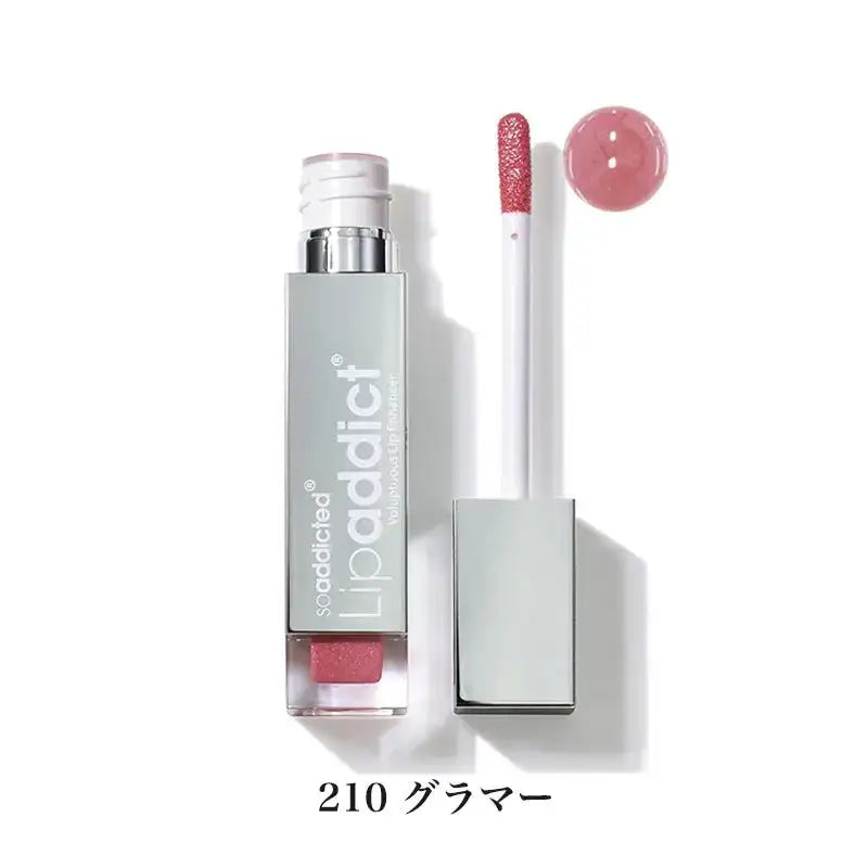 BJCリップアディクトリップ - アルバム オンラインストア