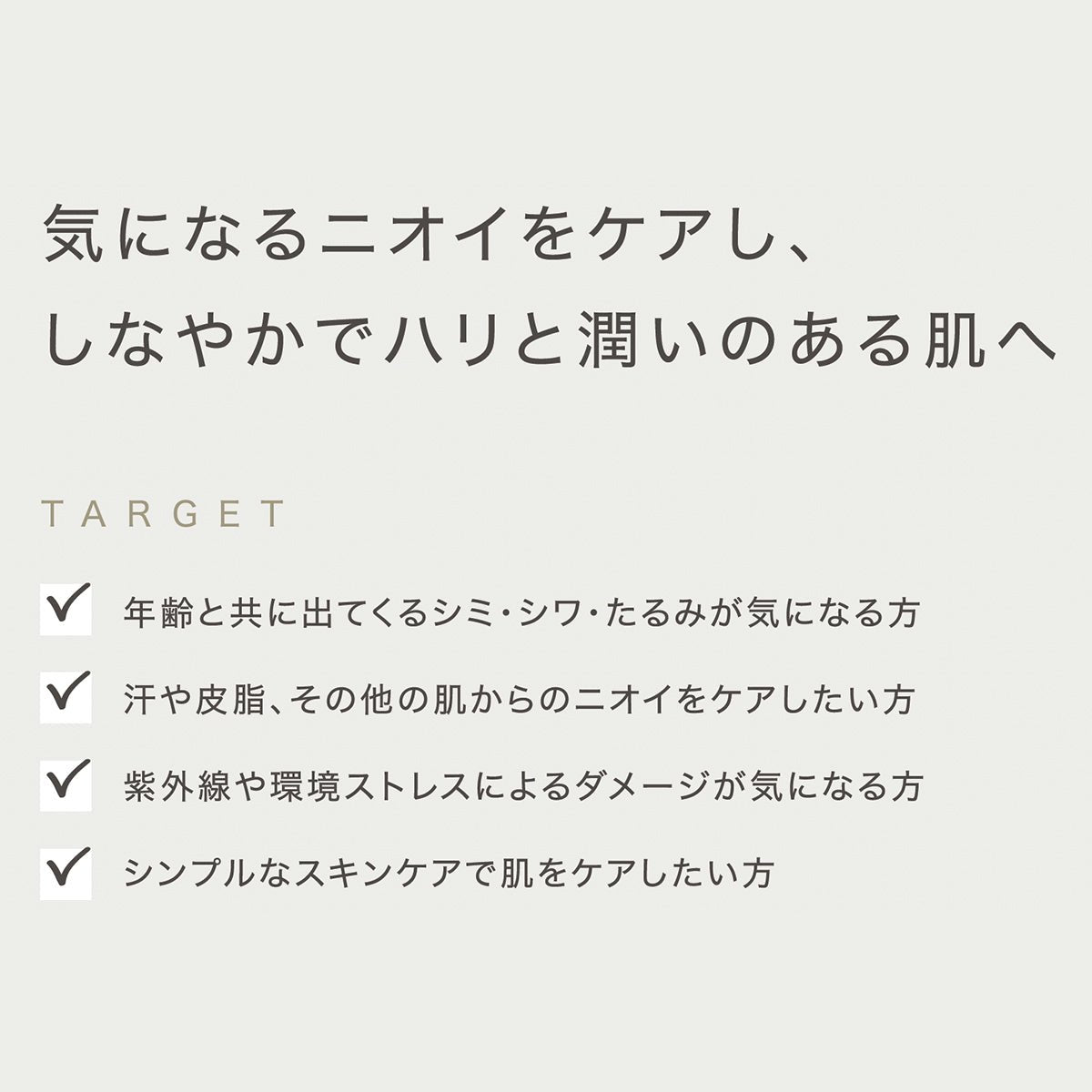 フィヨーレファシナート デオモイスチャー ミルクボディクリーム - アルバム オンラインストア