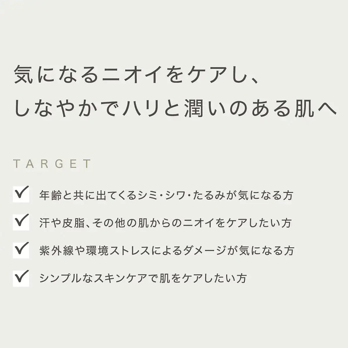 フィヨーレファシナート デオモイスチャー ミルクボディクリーム - アルバム オンラインストア