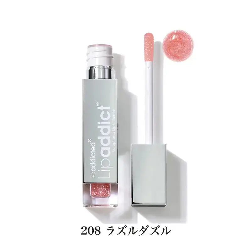 BJCリップアディクトリップ - アルバム オンラインストア
