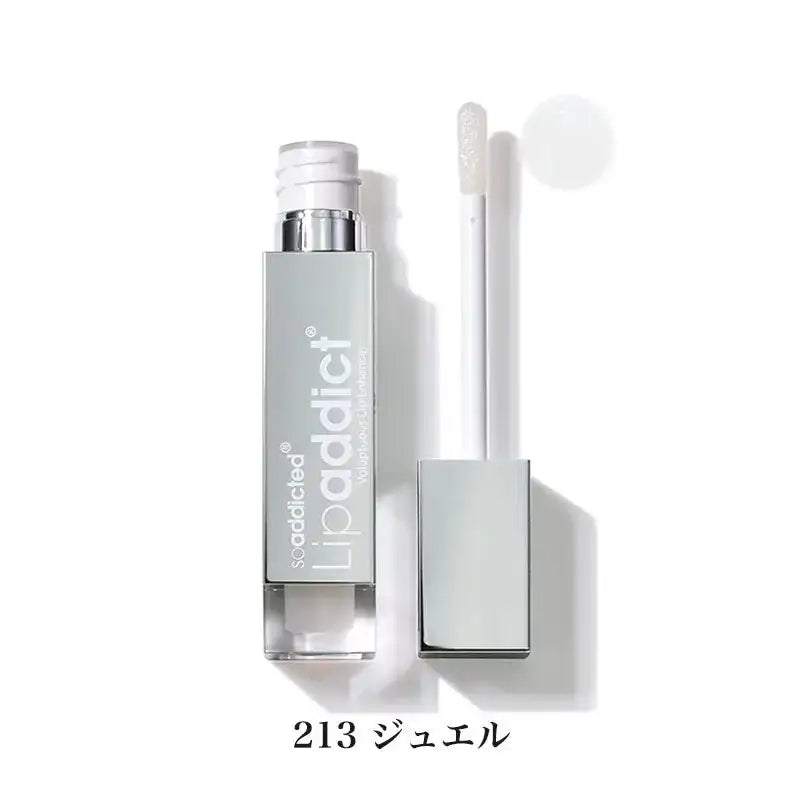 BJCリップアディクトリップ - アルバム オンラインストア